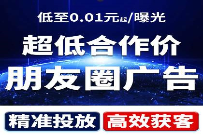 小红书信息流广告的转化路径：案例剖析