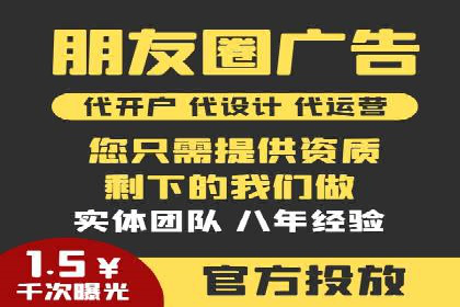 百度推广案例：精准营销助力企业增长